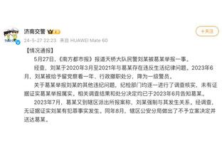 还搁那儿打铁呢！兰德尔躺赢 全场11投1中得到8分7板5助