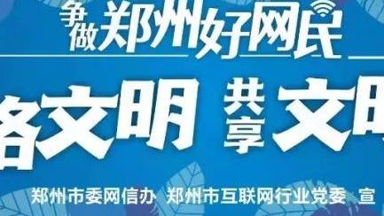 KD打破你的罚球纪录有何感受？布克：我是控卫 他是得分手？